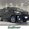 toyota vellfire 2017 -TOYOTA--Vellfire DBA-AGH30W--AGH30-0142649---TOYOTA--Vellfire DBA-AGH30W--AGH30-0142649- image 1