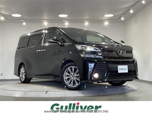 toyota vellfire 2017 -TOYOTA--Vellfire DBA-AGH30W--AGH30-0142649---TOYOTA--Vellfire DBA-AGH30W--AGH30-0142649- image 1