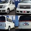 nissan elgrand 2003 CFJ5290284 image 9