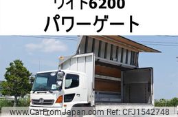 hino ranger 2016 CFJ1542748