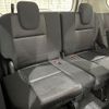 nissan serena 2019 -NISSAN--Serena DAA-HFC27--HFC27-047294---NISSAN--Serena DAA-HFC27--HFC27-047294- image 9