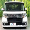 daihatsu tanto 2017 -DAIHATSU--Tanto DBA-LA610S--LA610S-0114116---DAIHATSU--Tanto DBA-LA610S--LA610S-0114116- image 15