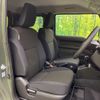 suzuki jimny 2025 CFJ1732458 image 10