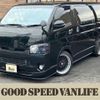 toyota hiace-van 2018 quick_quick_QDF-GDH206V_GDH206-1010724 image 1