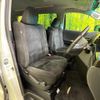toyota alphard 2010 CFJ1575200 image 8