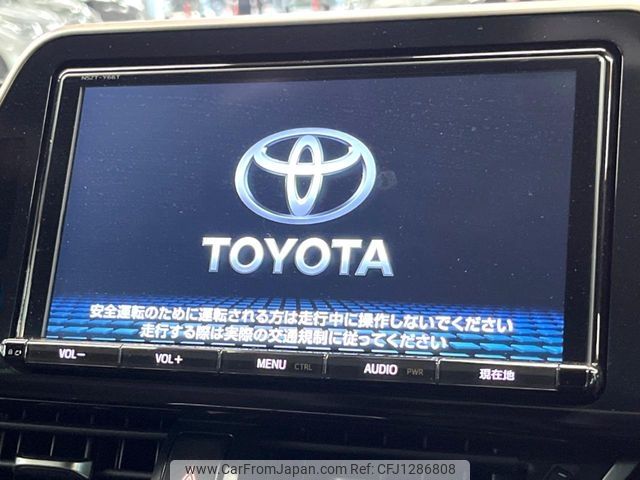 toyota c-hr 2017 -TOYOTA--C-HR DAA-ZYX10--ZYX10-2083822---TOYOTA--C-HR DAA-ZYX10--ZYX10-2083822- image 2