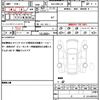 mazda cx-3 2023 CFJ1741000 image 19