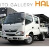 toyota dyna-truck 2014 GOO_NET_EXCHANGE_0708619A30241005W001 image 1