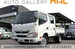 toyota dyna-truck 2014 GOO_NET_EXCHANGE_0708619A30241005W001