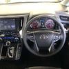toyota alphard 2021 CFJ1632488 image 7