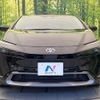 toyota prius 2024 CFJ1706434 image 15