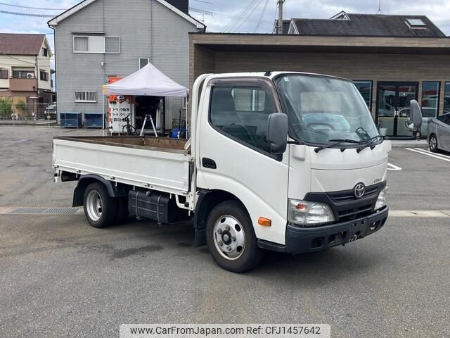 toyota dyna-truck 2014 -TOYOTA--Dyna TKG-XZC605--XZC605-****977---TOYOTA--Dyna TKG-XZC605--XZC605-****977- image 2
