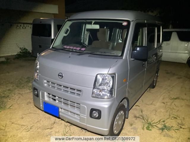 nissan clipper-van 2013 CFJ1508972 image 1