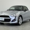 daihatsu copen 2017 -DAIHATSU--Copen DBA-LA400K--LA400K-0022103---DAIHATSU--Copen DBA-LA400K--LA400K-0022103- image 16