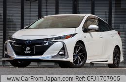 toyota prius-phv 2021 CFJ1707905