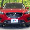 mazda cx-5 2015 -MAZDA--CX-5 LDA-KE2AW--KE2AW-209127---MAZDA--CX-5 LDA-KE2AW--KE2AW-209127- image 15