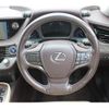 lexus ls 2018 -LEXUS--Lexus LS DAA-GVF50--GVF50-6003995---LEXUS--Lexus LS DAA-GVF50--GVF50-6003995- image 22
