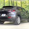 mazda cx-3 2020 quick_quick_DMEP_DMEP-108722 image 17