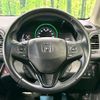 honda vezel 2018 -HONDA--VEZEL DAA-RU3--RU3-1311626---HONDA--VEZEL DAA-RU3--RU3-1311626- image 11
