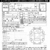 mitsubishi-fuso fighter 2014 -MITSUBISHI--Fuso Fighter FK65FZ-583187---MITSUBISHI--Fuso Fighter FK65FZ-583187- image 3