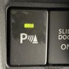 mazda flair-wagon 2018 -MAZDA--Flair Wagon DAA-MM53S--MM53S-552216---MAZDA--Flair Wagon DAA-MM53S--MM53S-552216- image 7