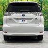 toyota estima-hybrid 2016 -TOYOTA--Estima Hybrid DAA-AHR20W--AHR20-7085154---TOYOTA--Estima Hybrid DAA-AHR20W--AHR20-7085154- image 17