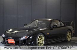 Mazda RX-7 1994