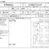 honda n-box 2018 -HONDA 【尾張小牧 584ｦ 131】--N BOX DBA-JF3--JF3-1018537---HONDA 【尾張小牧 584ｦ 131】--N BOX DBA-JF3--JF3-1018537- image 3