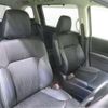 honda odyssey 2014 -HONDA 【浜松 999ｱ9999】--Odyssey DBA-RC1--RC1-1027679---HONDA 【浜松 999ｱ9999】--Odyssey DBA-RC1--RC1-1027679- image 16