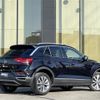 volkswagen volkswagen-others 2021 -VOLKSWAGEN--VW T-Roc 3DA-A1DFF--WVGZZZA1ZMV111582---VOLKSWAGEN--VW T-Roc 3DA-A1DFF--WVGZZZA1ZMV111582- image 15