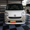 daihatsu move-canbus 2021 CFJ1606956 image 2