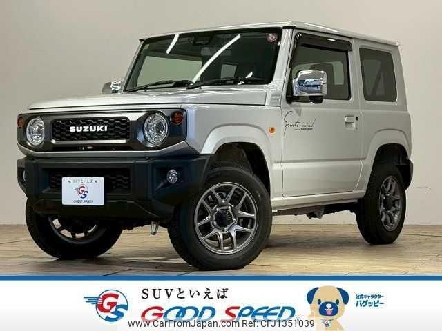 suzuki jimny 2020 quick_quick_3BA-JB64W_JB64W-172846 image 1