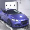 honda cr-z 2020 -HONDA--CR-Z ZF2-1001350---HONDA--CR-Z ZF2-1001350- image 1