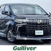 toyota alphard 2021 -TOYOTA--Alphard 3BA-AGH30W--AGH30-0400996---TOYOTA--Alphard 3BA-AGH30W--AGH30-0400996- image 1