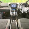 toyota vellfire 2018 quick_quick_AGH30W_AGH30-0166131 image 2