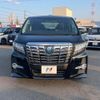 toyota alphard 2015 quick_quick_AYH30W_AYH30-0017790 image 15