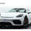 porsche cayman 2020 -PORSCHE--Porsche Cayman 7BA-982L40--WP0ZZZ98ZLS283168---PORSCHE--Porsche Cayman 7BA-982L40--WP0ZZZ98ZLS283168- image 1