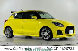 suzuki swift 2023 CFJ1625733