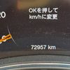 jeep grand-cherokee 2014 105 image 11