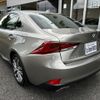 lexus is 2016 -LEXUS--Lexus IS DBA-ASE30--ASE30-0003171---LEXUS--Lexus IS DBA-ASE30--ASE30-0003171- image 6