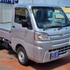 daihatsu hijet-truck 2021 -DAIHATSU 【和歌山 992ﾜ1812】--Hijet Truck S510P--0362416---DAIHATSU 【和歌山 992ﾜ1812】--Hijet Truck S510P--0362416- image 15