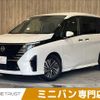 nissan serena 2023 -NISSAN--Serena 6AA-GFC28--GFC28-008943---NISSAN--Serena 6AA-GFC28--GFC28-008943- image 1