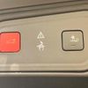 peugeot 3008 2018 quick_quick_P84AH01_VF3MJAHWWHS384444 image 8