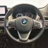 bmw x1 2022 -BMW--BMW X1 3DA-AD20--WBA32AD0905U81048---BMW--BMW X1 3DA-AD20--WBA32AD0905U81048- image 15