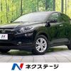 honda vezel 2016 -HONDA--VEZEL DBA-RU1--RU1-1210887---HONDA--VEZEL DBA-RU1--RU1-1210887- image 1