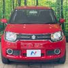 suzuki ignis 2018 -SUZUKI--Ignis DAA-FF21S--FF21S-138535---SUZUKI--Ignis DAA-FF21S--FF21S-138535- image 15