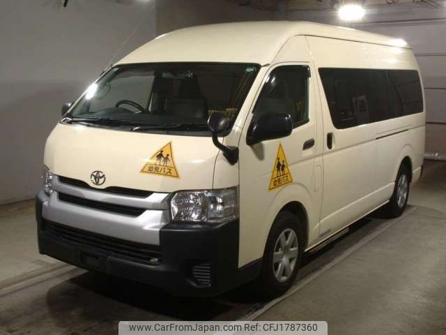 toyota hiace-commuter 2014 CFJ1787360 image 1