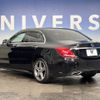 mercedes-benz c-class 2014 -MERCEDES-BENZ--Benz C Class DBA-205040C--WDD2050402F052340---MERCEDES-BENZ--Benz C Class DBA-205040C--WDD2050402F052340- image 15