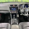 subaru outback 2014 CFJ1847547 image 2
