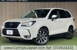 subaru forester 2016 -SUBARU--Forester DBA-SJG--SJG-035641---SUBARU--Forester DBA-SJG--SJG-035641-